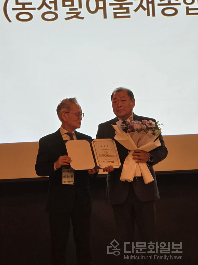 한국사회복지관협회 14대 회장 김건태 당선