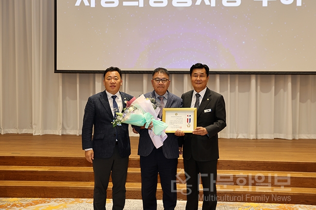 보성군의회 한기섭 의원 ‘지방의정봉사대상’수상