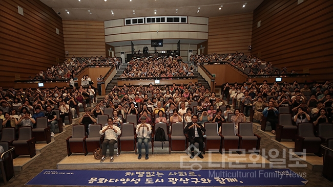 한국인보다 한국을 더 사랑한 그들의 이야기