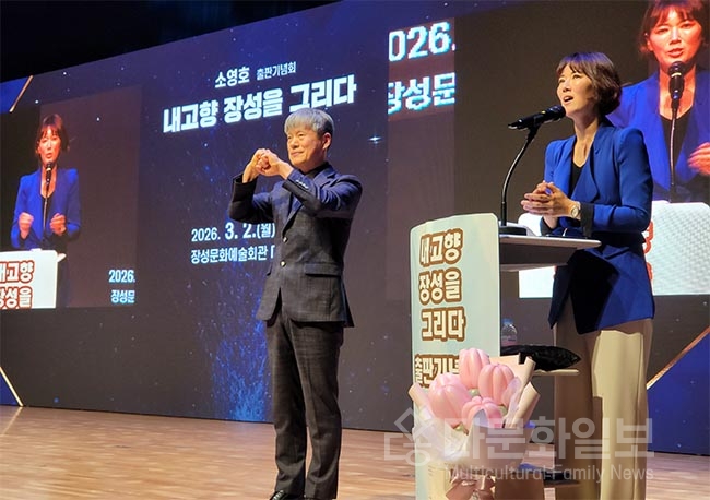 “똑같은 후보들이지만 조금 다른 후보”