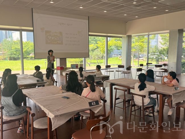 나주시가족센터, 한국문화예술위원회와 공동사업. 문화예술로 아이들과 지역을 잇다