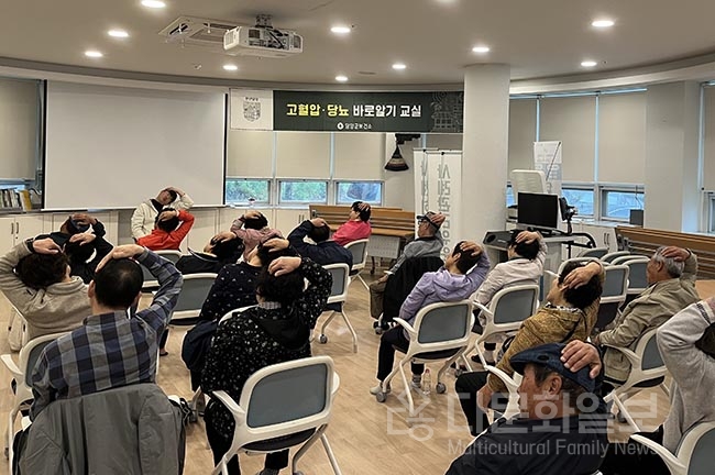 내 혈압·혈당 스스로 지킨다… 담양군, ‘고혈압·당뇨 바로알기 교실’ 성료