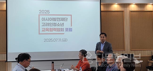 전문가들 “고려인 청소년 교육에 관심·지원을”…동포청 “정책 반영 노력”