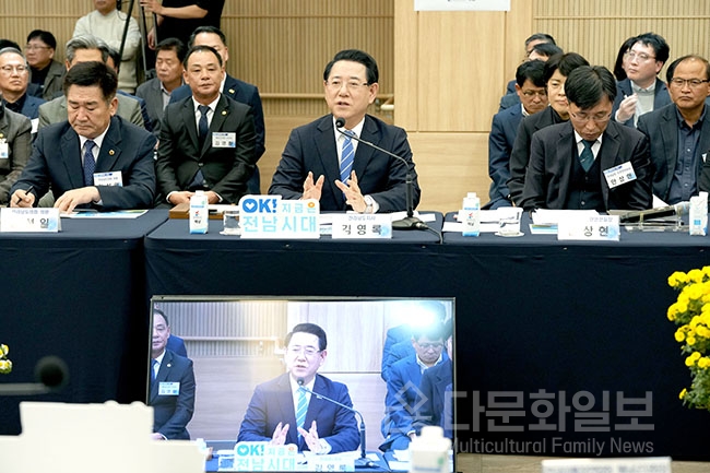 김영록 지사, “해남, 대한민국 AI의 심장으로 육성하겠다”