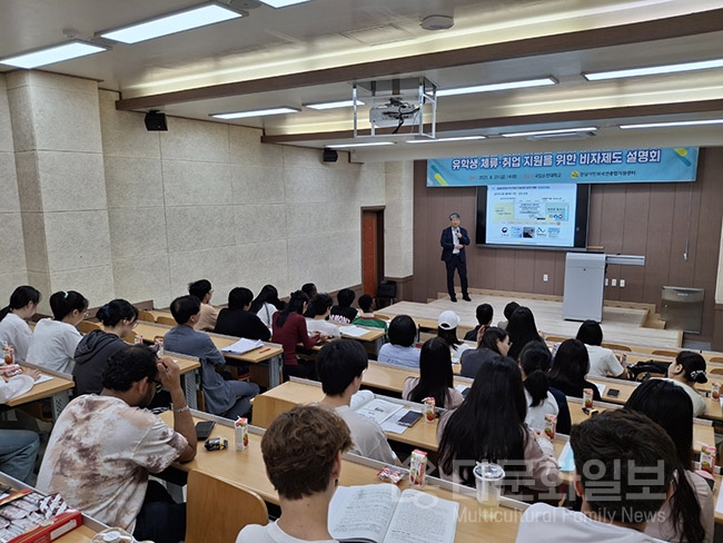 전남이민외국인종합지원센터, 외국인주민 지역 정착 톡톡
